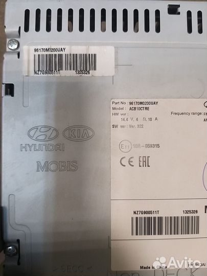 Магнитола штатная Hyundai Creta