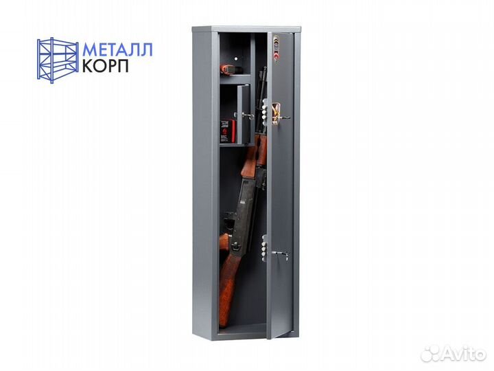 Сейф оружейные / для оружия