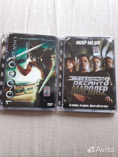 Фантастика