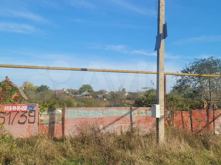 Участок 31 сот. (ИЖС)