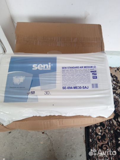 Seni M Подгузники для взрослых