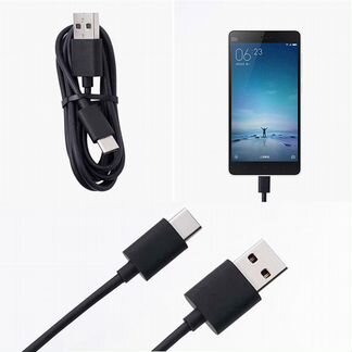 USB Cable - USB-C