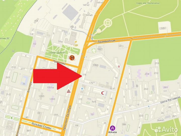 Оперативная память PNY DDR3 2Gb 1333Mhz