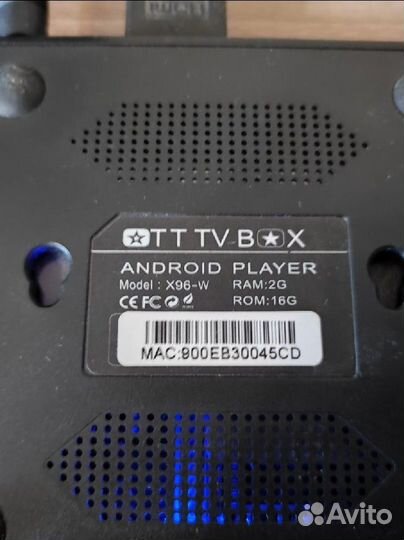 SMART приставка 2/16