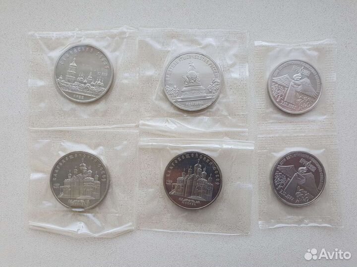 Юбилейные монеты СССР proof и UNC