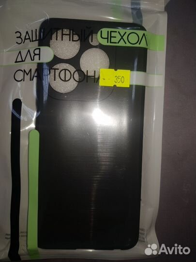 Чехол для смартфона Tecno Spark Go 2024 Spark 20 2