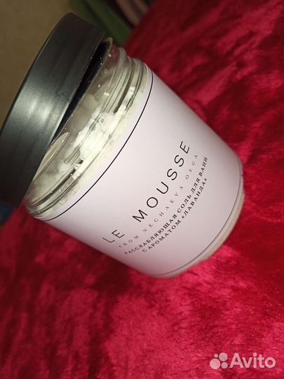 Косметика le mousse. Соль для ванн 