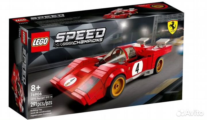 Новый Конструктор lego Speed Champions