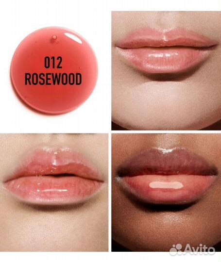 Масло Dior Addict Lip Glow Oil rosewood