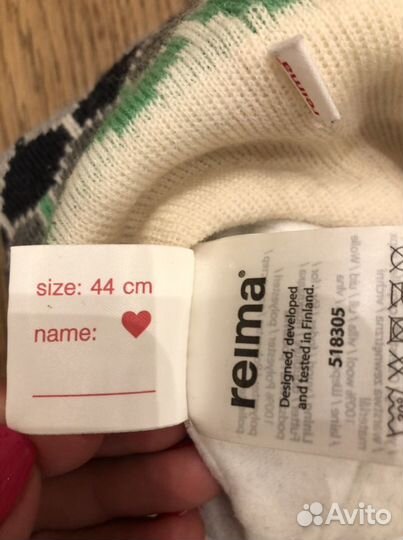 Шапка reima lenne краги huppa