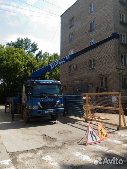 Кран борт 10 тонн манипулятор стрела 7 тонн 21 мет