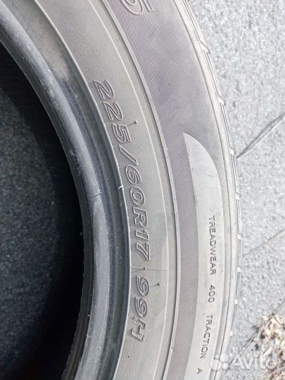 Hankook Optimo H417 3.75/5 R17