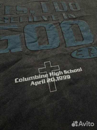 Лонгслив ERD