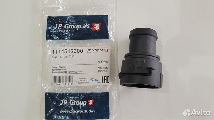 Фланец охлаждающей жидкости / быстросъем патрубок