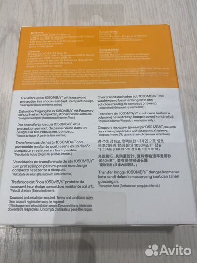 Новый WD My Passport SSD 2TB