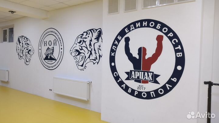 Художественная роспись стен