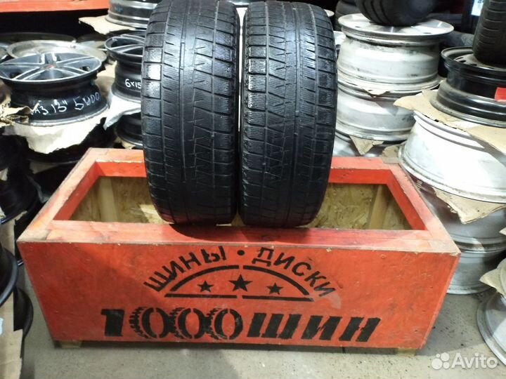 Bridgestone Blizzak Revo GZ 195/55 R15