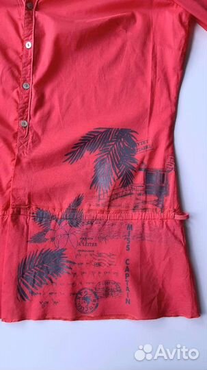 Женская рубашка-туника Miss captain (Франция) L