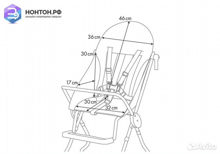 Стульчик для кормления Polini kids 152 Звезды маки