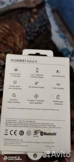 Фитнес браслет huawei band 6