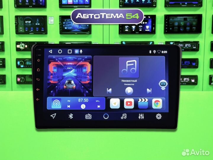 Магнитола 9