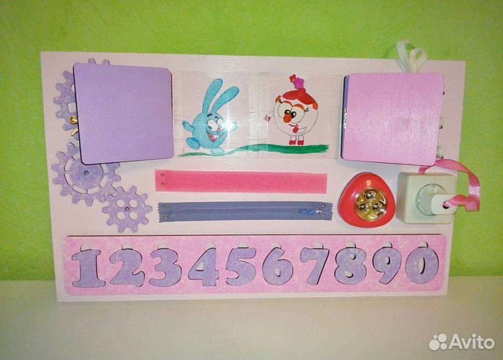 Бизиборд новый