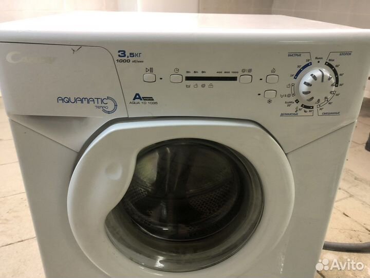 Стиральная машина под раковину