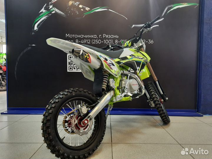 Питбайк Motoland MX 125E