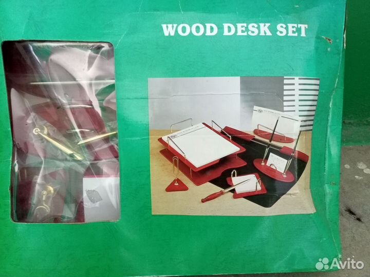 Настольный канцелярский набор