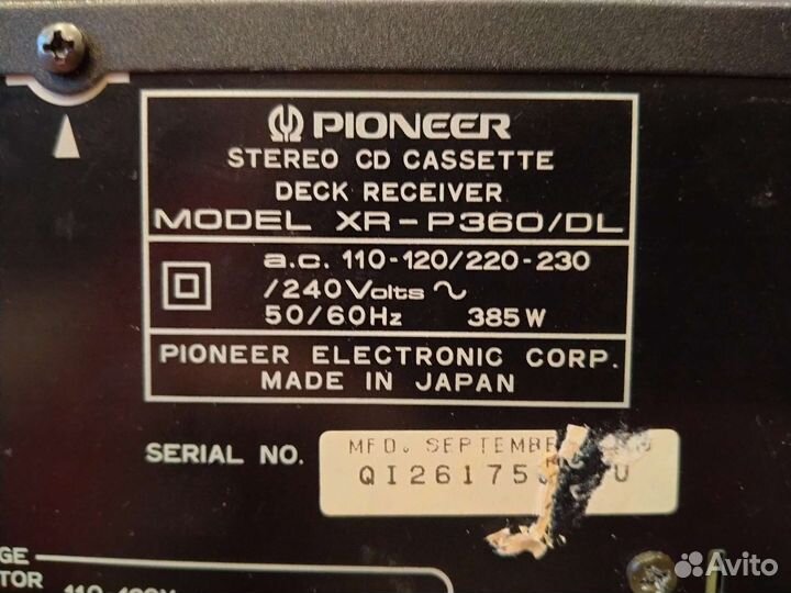 Музыкальный центр pioneer