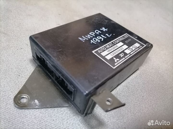 Электронный блок Mitsubishi Mirage 1986-1991