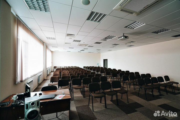 Аренда конференц зала