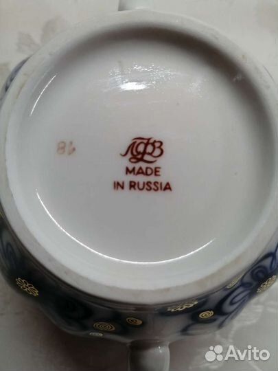 Кофейный сервиз 