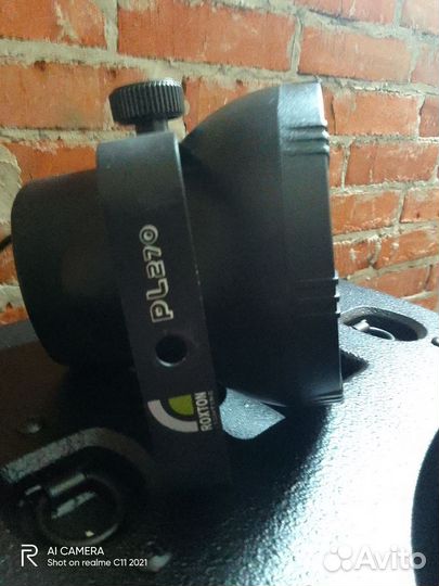 Светомузыка. Roxton Pl 270