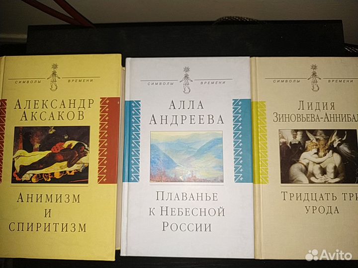 Книги серии 