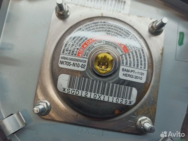 Подушка безопасности в рулевое колесо Nissan X-Tra