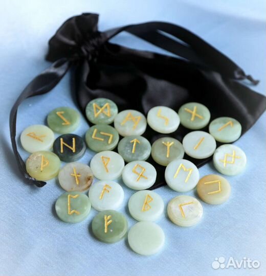 Руны на нефрите. Старший Футарк