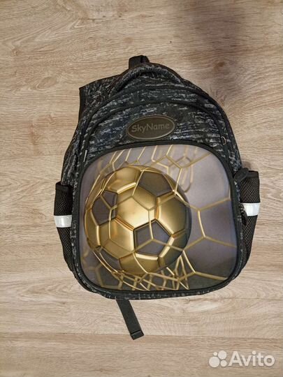 Школьный рюкзак