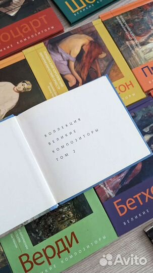 Классическая музыка на дисках