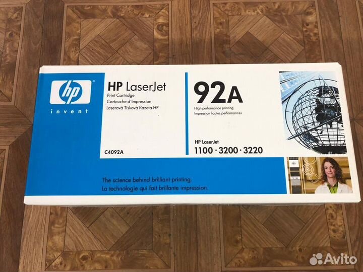 Картридж 92А