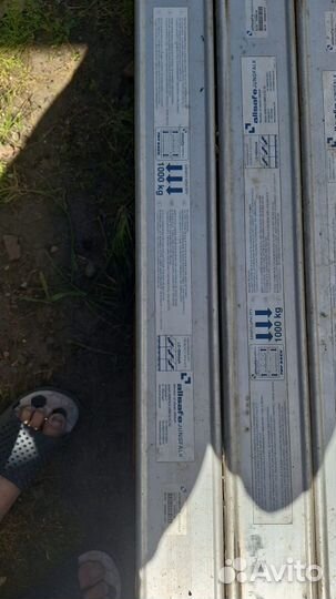 Допельшток schmitz