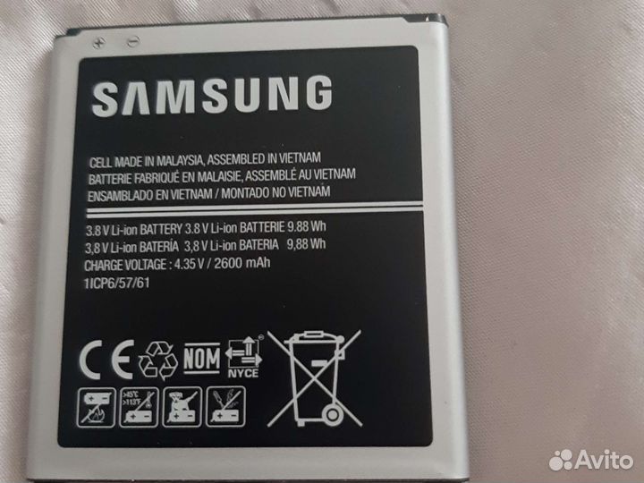 Аккумулятор для телефона samsung