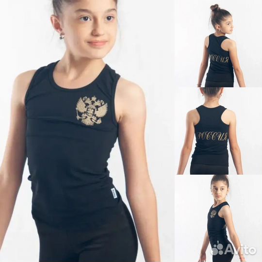 Майка борцовка Rialitta