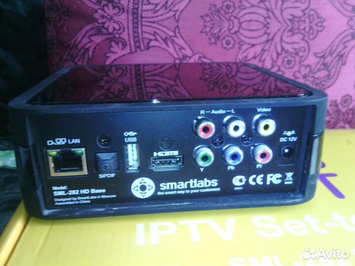 Тв приставка от мтт