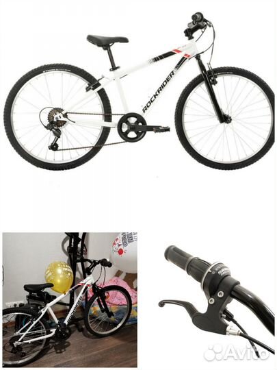 Велосипед подростковый 24 дюйма