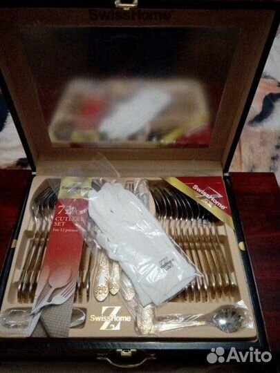 Набор столовых приборов Swiss Home 72 предмета