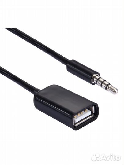 Переходник адаптер AUX Jack 3.5 папа на USB мама
