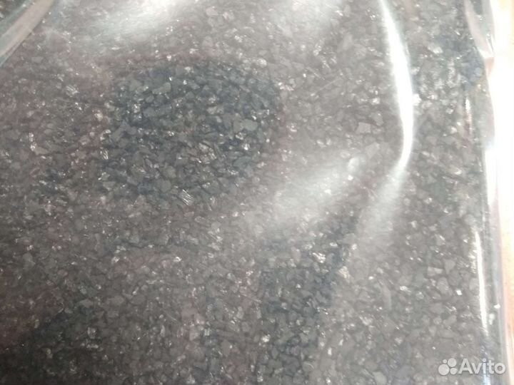 Уголь активированный кокосовый 500г