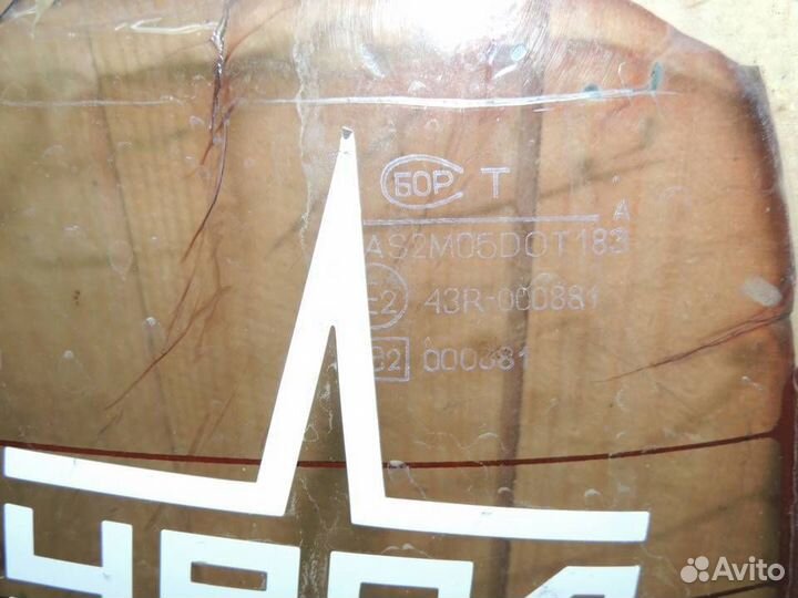 Стекло заднее ваз 2107