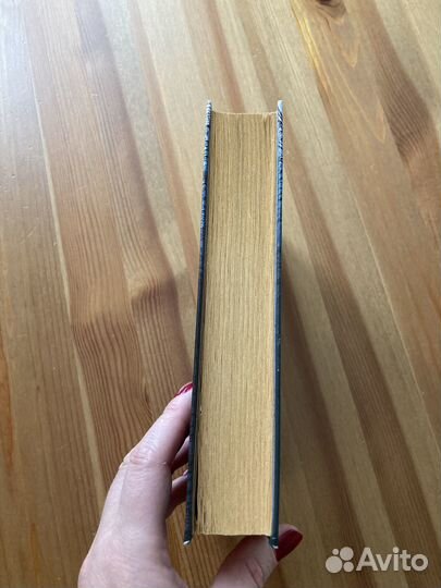 Сумерки стефани майер